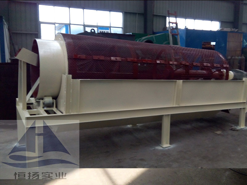 Ligne de production de granulés de minerai de fer de haute capacité 0,4 à 500 t/h