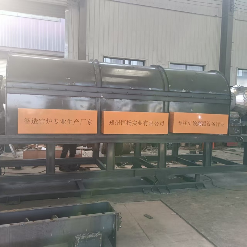 Four rotatif à chauffage électrique indirect pour traitement thermique à haute température (1050°C) avec capacité personnalisable